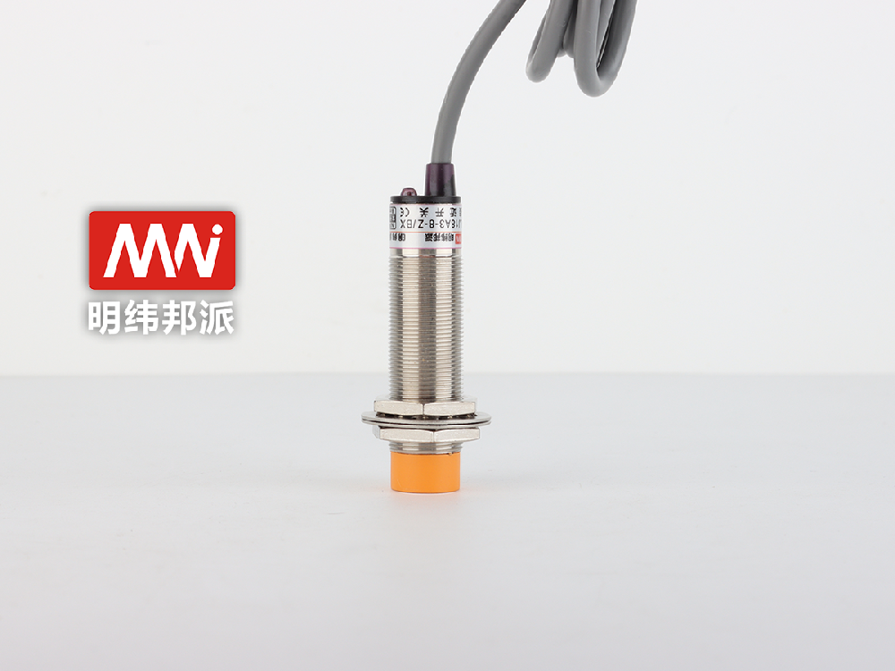 接近、光電開關應用實例一